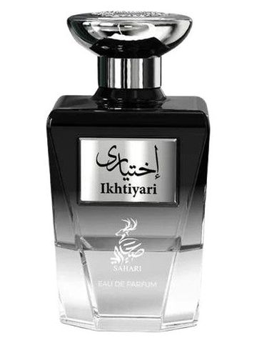 Sahari Ikhtiyari fragrance bottle
