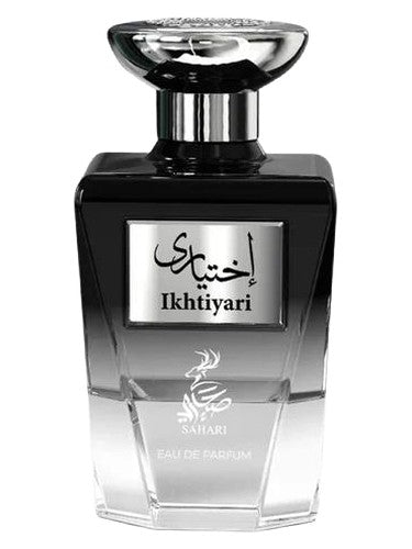 Sahari Ikhtiyari fragrance bottle