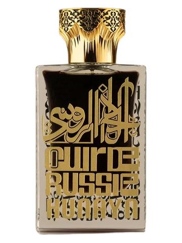 Hunayn Cuir de Russie fragrance bottle