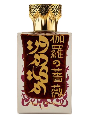 Hunayn Kyara no Bara fragrance bottle