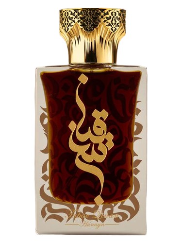 Hunayn Tabac Qinan fragrance bottle