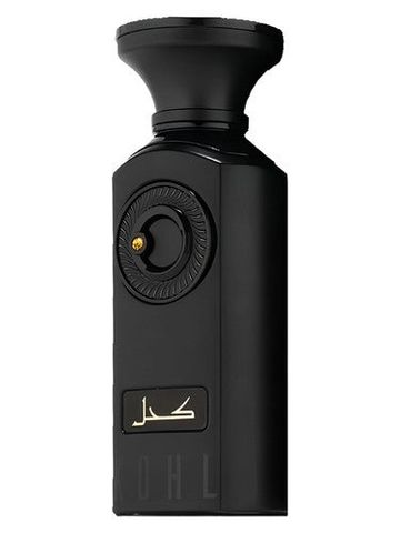 Fragrance World Kohl fragrance bottle
