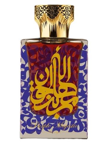Hunayn Purple Majestic fragrance bottle