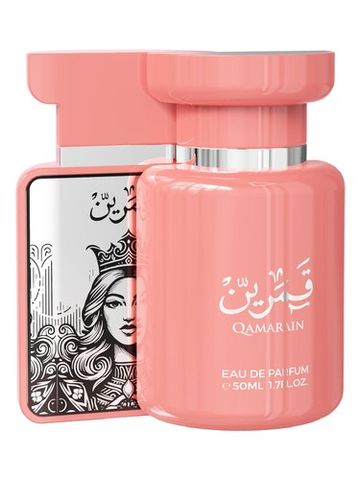 Amaran Qamarain For Her fragrance bottle