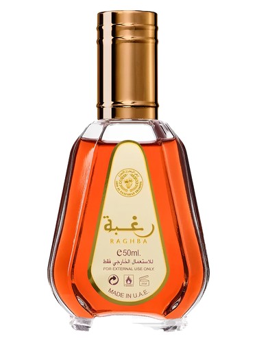Ard Al Zaafaran Raghba fragrance bottle