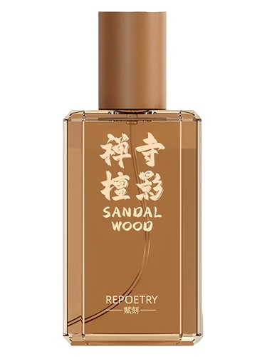 Restore Poetry 馥刻 Sandalwood 禅寺檀影 fragrance bottle