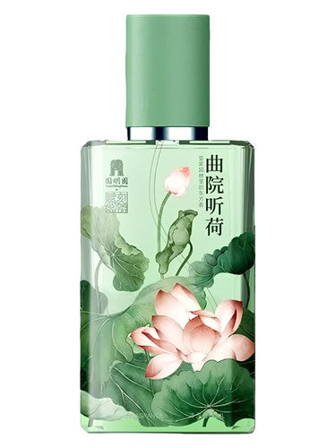 Restore Poetry 馥刻 Lotus 曲院听荷 fragrance bottle