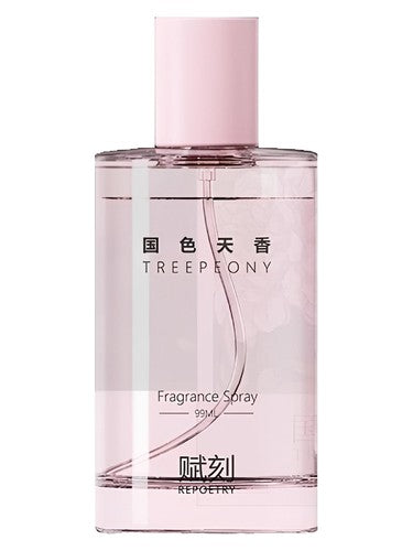 Restore Poetry 馥刻 Treepeony 国色天香 fragrance bottle