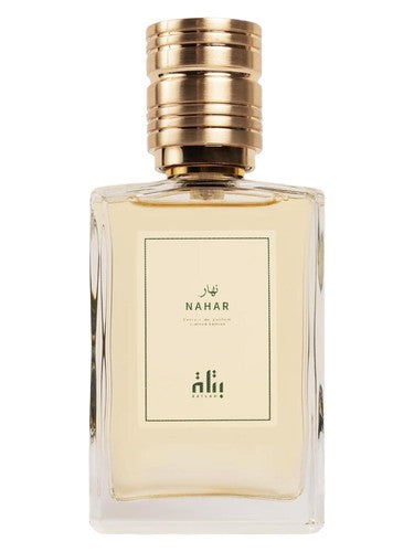 Batlah Nahar fragrance bottle