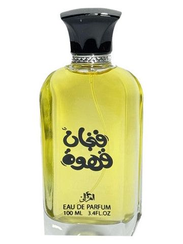 Elghzaly Fengan Qahwa fragrance bottle