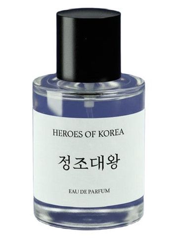 Heroes of Korea Jeongjo the Great fragrance bottle