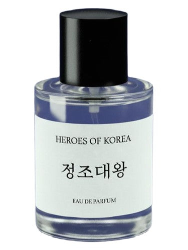 Heroes of Korea Jeongjo the Great fragrance bottle