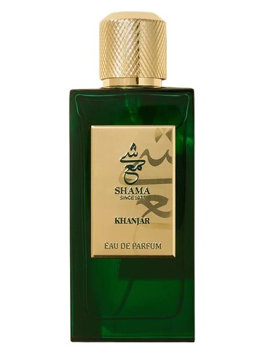 Shama Perfumes Khanjar fragrance bottle