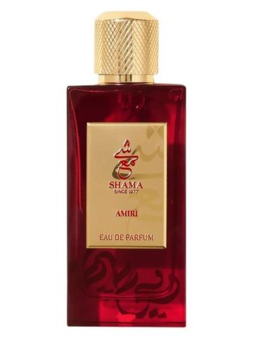 Shama Perfumes Amiri fragrance bottle