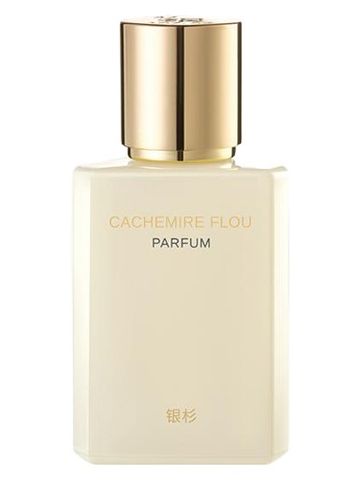 Maison Shan 银杉 Cachemire Flou 浮光羊绒 fragrance bottle