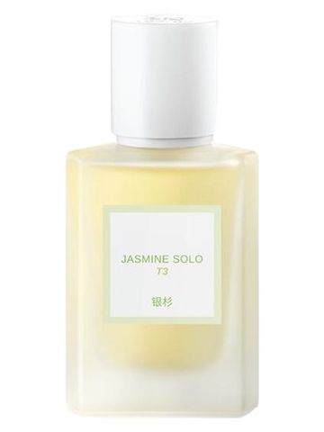 Maison Shan 银杉 Jasmine Solo 茉莉轻影 fragrance bottle