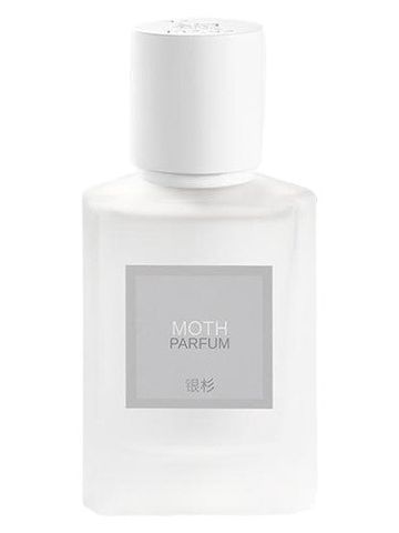 Maison Shan 银杉 Moth 蛾 fragrance bottle