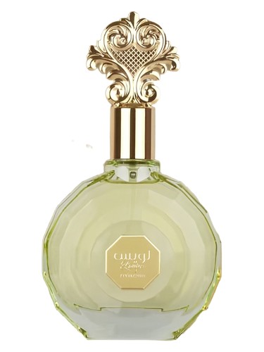 Zakat Louise Pistachio fragrance bottle