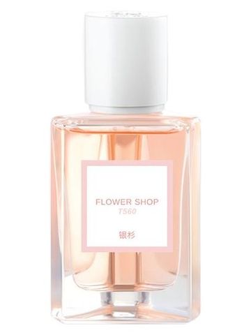 Maison Shan 银杉 Flower Shop 鲜花店 fragrance bottle