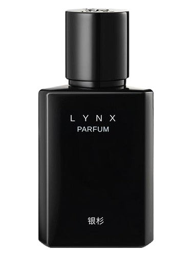 Maison Shan 银杉 Lynx 山猫 fragrance bottle