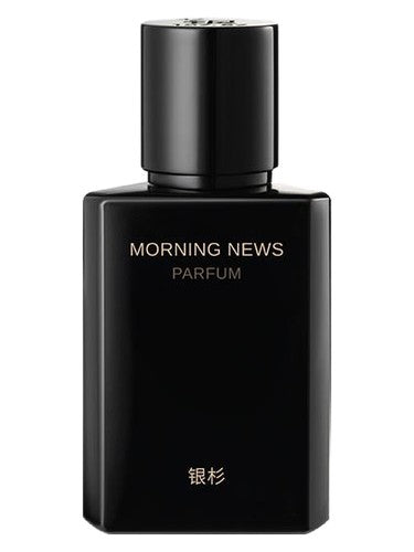 Maison Shan 银杉 Morning News 早间新闻 fragrance bottle