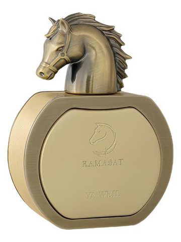 Ramasat Ya Weil fragrance bottle
