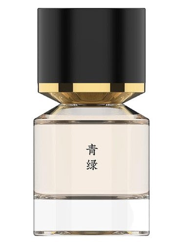 Fukudo 浮香堂 Verdant fragrance bottle