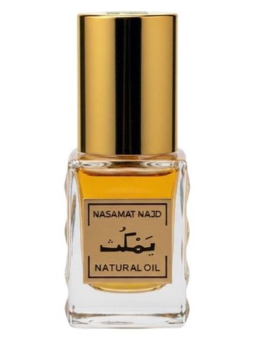 Nasamat Najd Yamkuth fragrance bottle