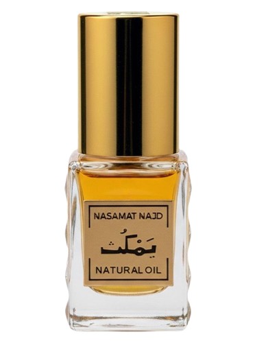 Nasamat Najd Yamkuth