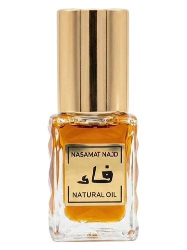 Nasamat Najd Faa' fragrance bottle