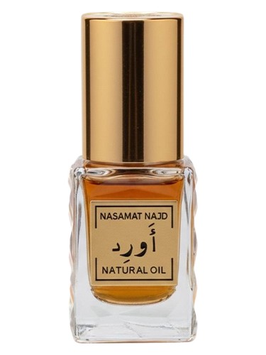 Nasamat Najd Aurd fragrance bottle