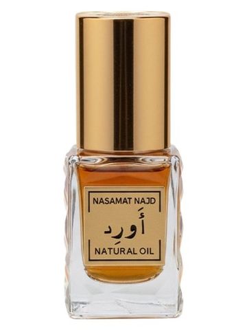 Nasamat Najd Aurd fragrance bottle