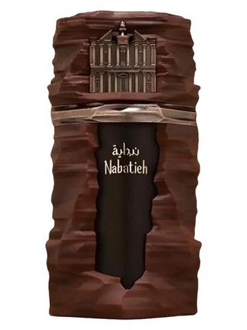 French Avenue Nabatieh fragrance bottle
