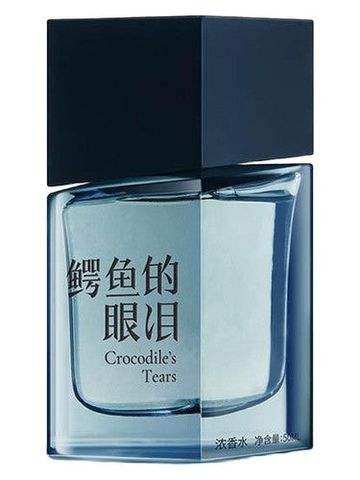 Profile Crocodile's Tears fragrance bottle