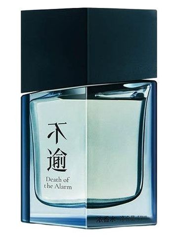 Profile Death of the Alarm fragrance bottle