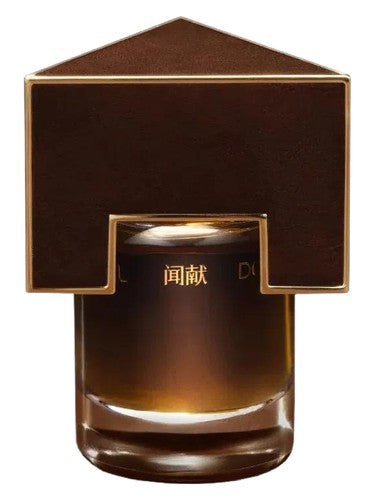 DOCUMENTS 闻献 Horse fragrance bottle
