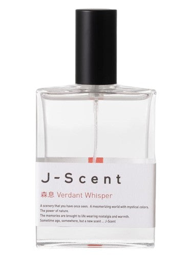 J-Scent Verdant Whisper fragrance bottle