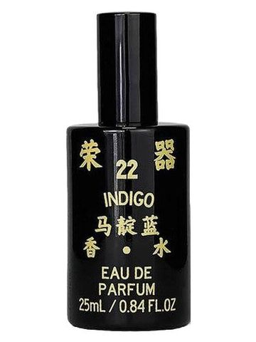 Rong Gather Indigo fragrance bottle