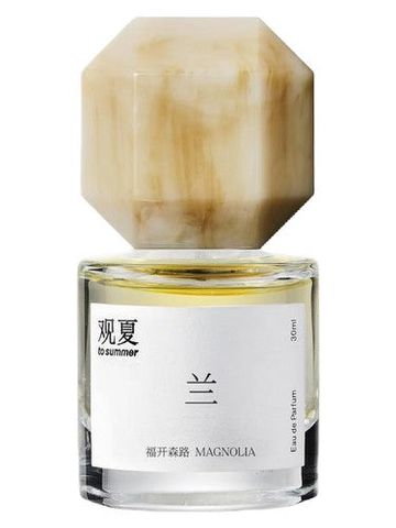 To Summer I 观夏 Magnolia fragrance bottle