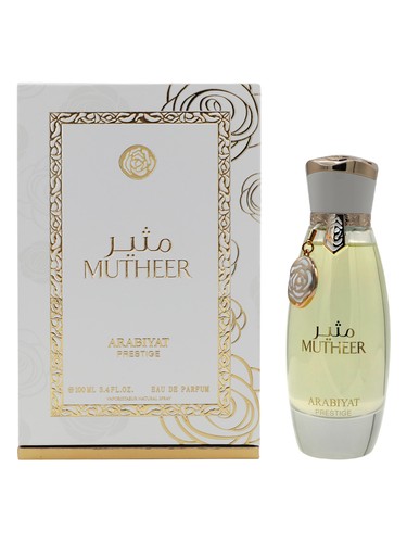 Arabiyat Prestige Mutheer fragrance bottle