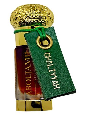 ABOUJAMIL Perfumery Ghaliyyah fragrance bottle