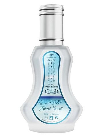 ALREHAB PERFUMES Zahrat Hawaii EDP fragrance bottle
