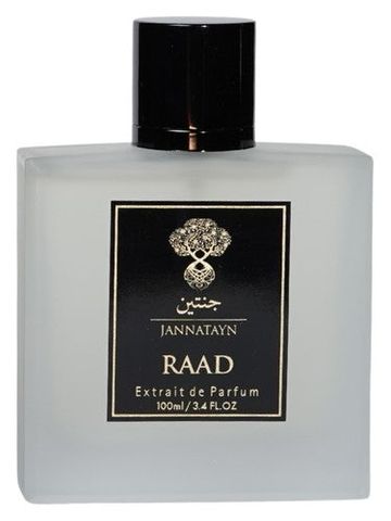 Jannatayn Raad fragrance bottle