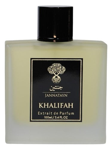 Jannatayn Khalifah