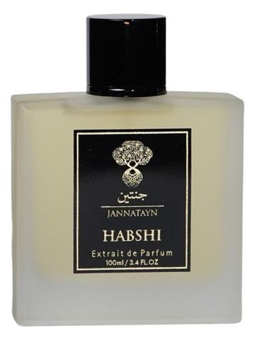 Jannatayn Habshi fragrance bottle