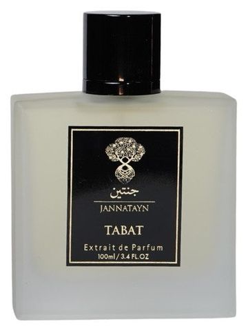Jannatayn Tabat fragrance bottle