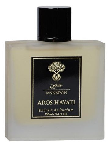 Jannatayn Aros Hayati fragrance bottle