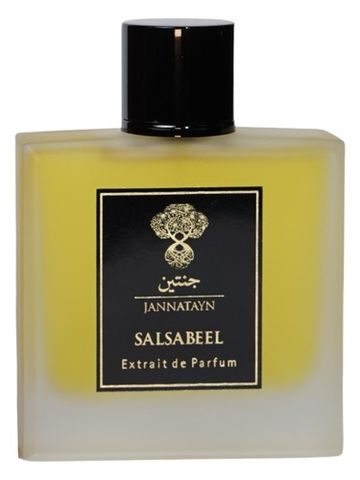 Jannatayn Salsabeel fragrance bottle