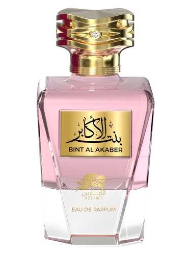 Al Fares Bint Al Akaber fragrance bottle