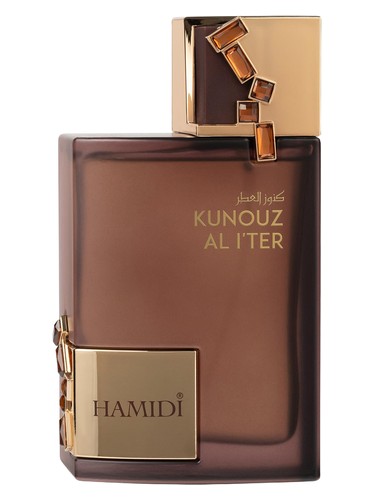 Hamidi Kunouz Al I'ter fragrance bottle